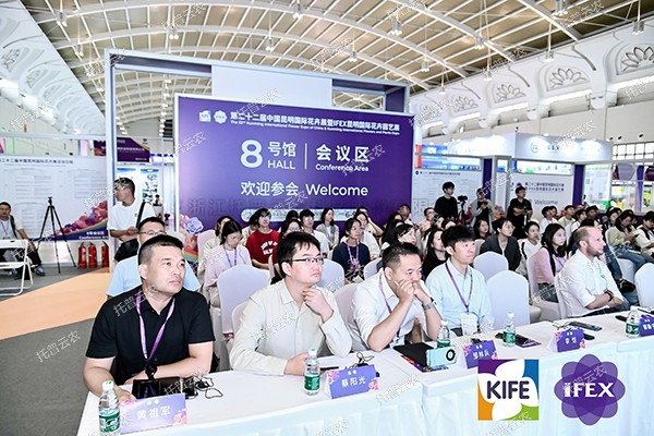 97�������ࡰ�����ƻ�����ҵ�������л᣺�ԿƼ�֮���������ܹ�ҵ����������