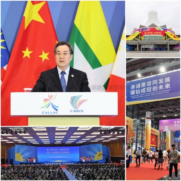 �����������ˡ����ǡ�ʵ����������������97�������Ƶ�21���й�-����չ����