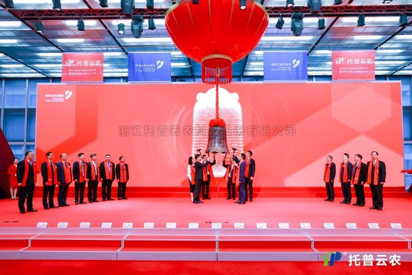 �������� ����ũҵح97����������֤ȯ��������ʽ�������У�