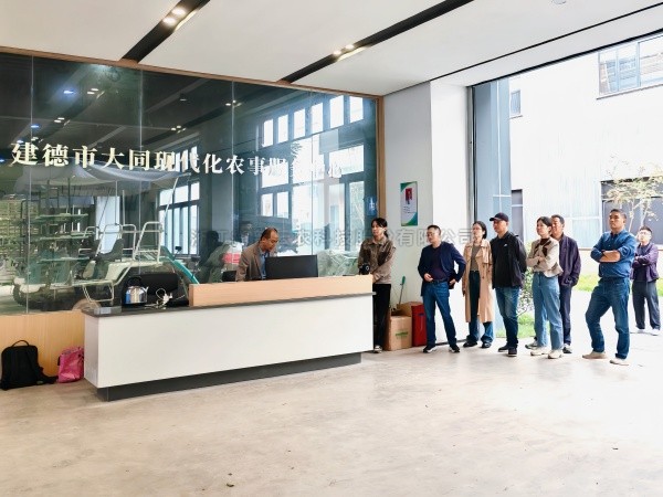 ��۽ṹ��������������΢�����|97�����������콨����ũ�����ֻ�����ƽ̨