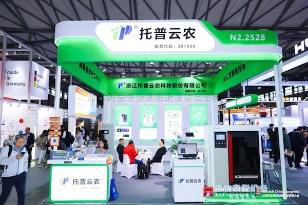 97���������ʮ����Ľ����Ϻ���������չ��ũҵ���������գ����������������ܹ���ʵ��