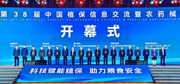 AI���ܣ���������������������ֲ����ʱ��|97����Я���ڿƼ��������38��ֲ��˫����