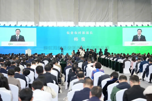 ũҵũ�岿������ǡ����������������������������ǻ�ũҵ����������������ũҵ���������������ִ�ũҵ����