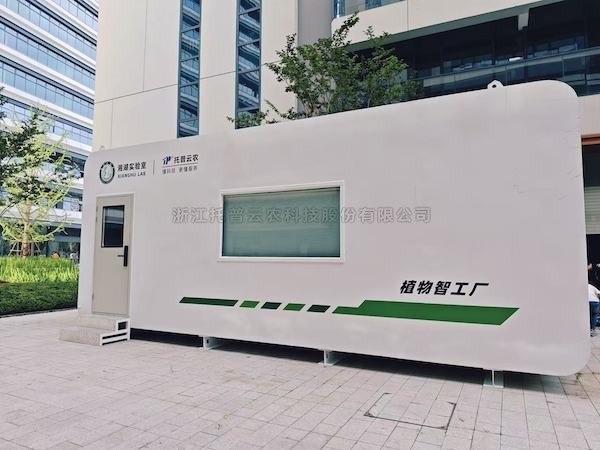 �۽�ũҵ�Ƽ����죬������������97�����������ʵ����ֲ���ǹ����ֳ����ǻ۲ˡ�