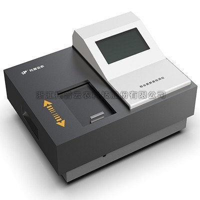 �������ʶȲⶨ������|�������ʶȲⶨ���������