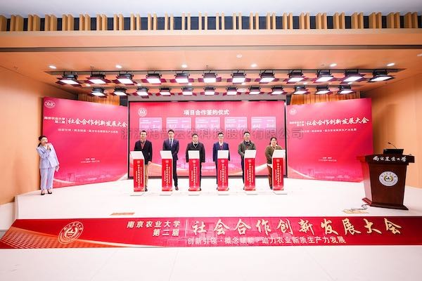 97�������ѧ������������������������ֲ������о��������