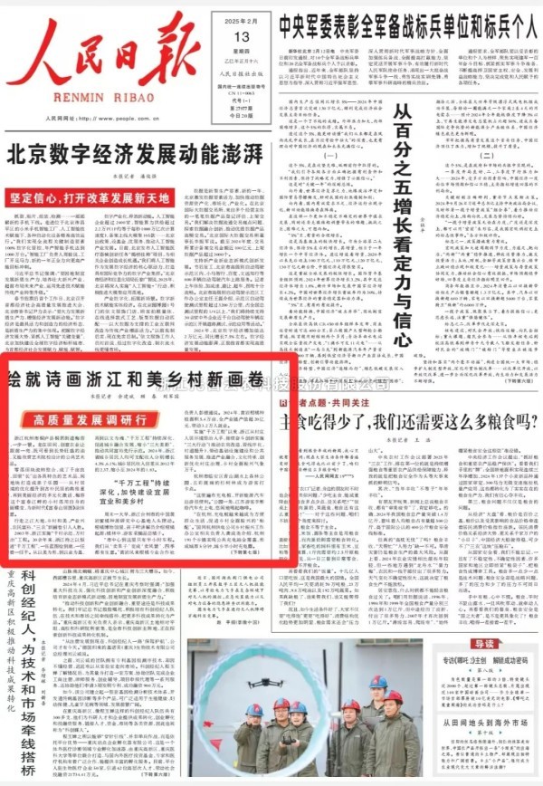 ý��۽� | 97������������Ŀ�������ձ���ͷ���ע��