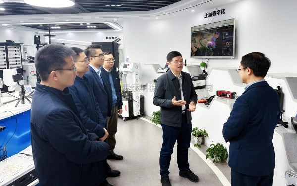 ����ũ��Ͷ�ʼ������޹�˾��ί��ǡ����³���Ӧ��һ��ݰ��97���ʵ�������