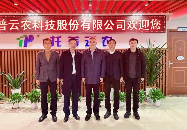 �㽭ʡ���������鸱��ǡ�����ϯ������һ��ݰ��97���ʵ���ָ��