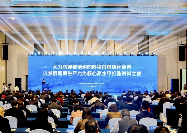 97���ʳ�ϯ�������ƽ��Ƽ����������������������