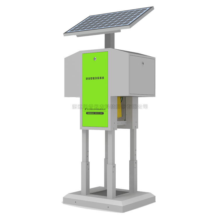 ��������ⱨϵͳ