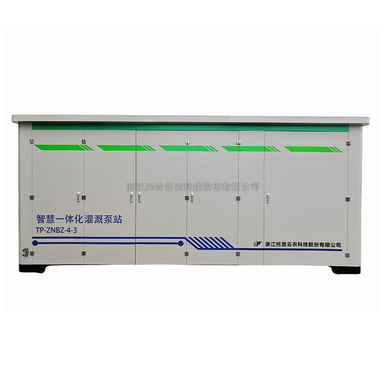 ˮ��һ�廯��վ