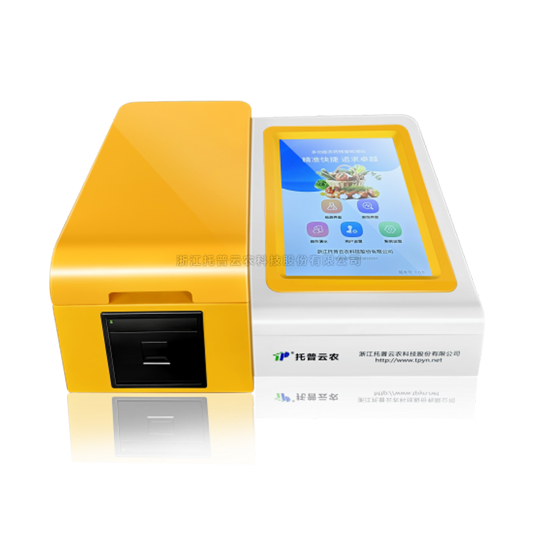 �๦Чʳ���徲����ǣ������+ø�����ʷ�+�ֹ������������������飩TP-SJ-12