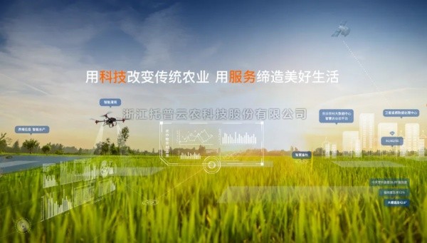 �ٿ�����˰���������������ũҵ����װ������Щ�ڿƼ�����������ǿ