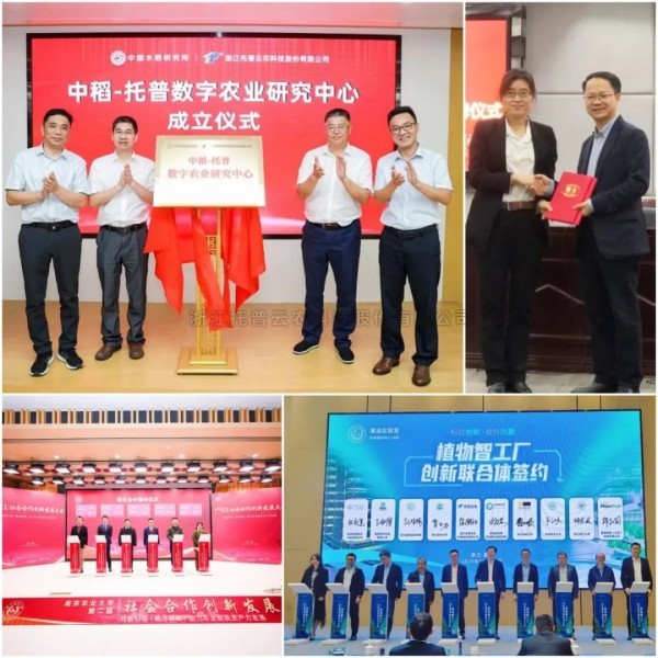 ���붨��ũҵǿ����97�����ԿƼ�֮����������������ũҵǿ��֮·