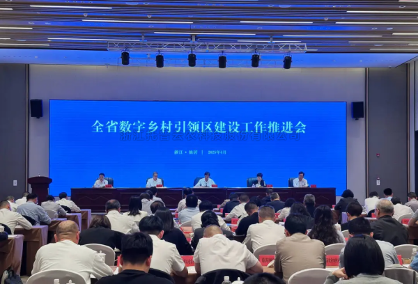 ȫʡ�����������������������ƽ������ɾ��ٿ� 97���ʲλᲢ����