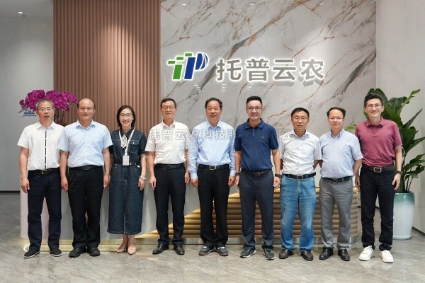 �й�ũҵ�����ƹ�Э��᳤����������ݰ��97���ʵ��н���