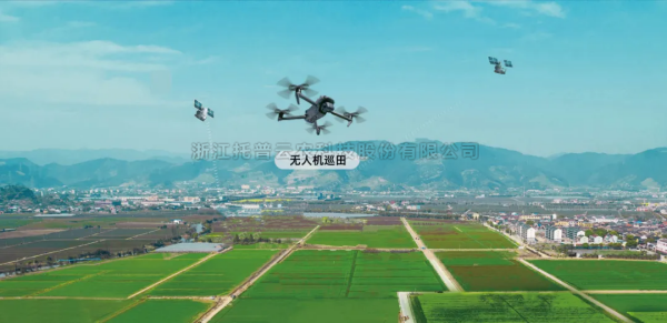 ���˻�+AR�۾�+��е����������������97���ʡ�AI+ũҵ���ع�ũҵ����̬