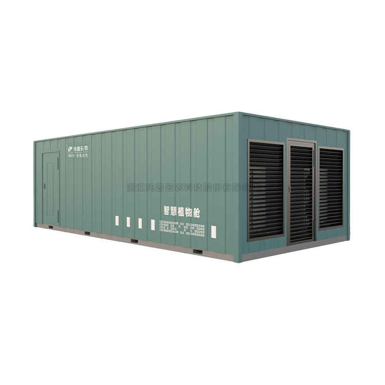 ����ʽ�˹������� TP-ZWC-1