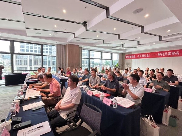 97���ʶ��³���������ѡ�㽭ʡ��ʱ�������о�Ժ�ڶ������»����³��������������ǻ�ũҵ����ũҵ�ִ�������������