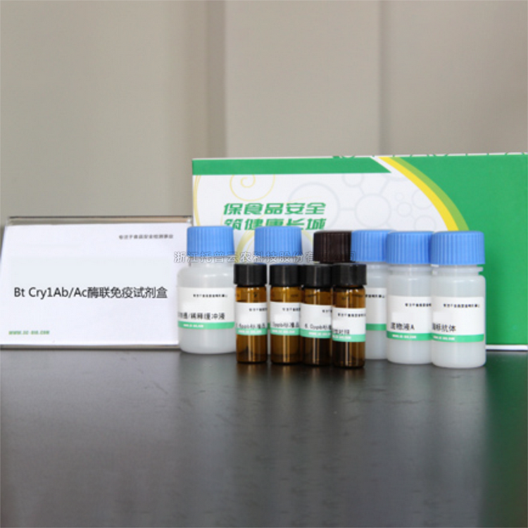 ת�����Լ��У����棩Bt Cry1Ab/1Ac/Bt Cry2A/Bt Cry1c