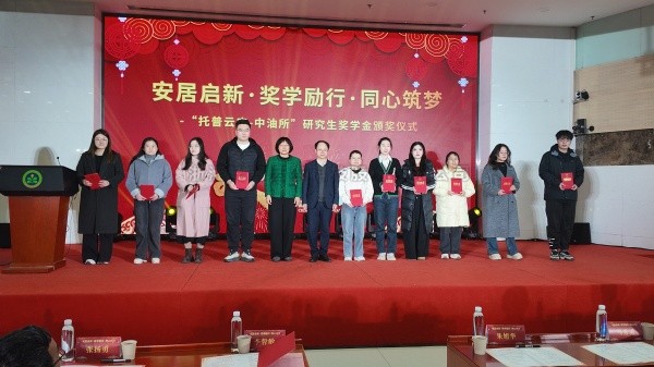 ��ԺЯ����Ӣ�� ��ѧ���������ˡ���97�������������Žάѧ��佱�˶�Բ������