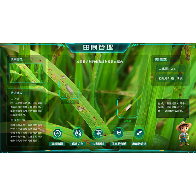 97���ʡ�(�й���)���޹�˾����