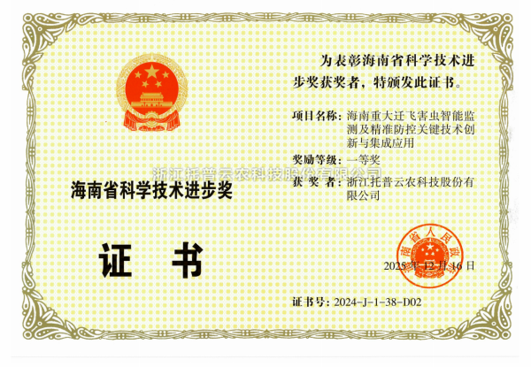 �������٣�97�����ٻ���ʡ��ѧ����ǰ����һ�Ƚ�