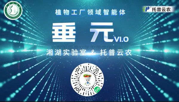 ֲ�﹤���׸�ר�������塰��Ԫ��������