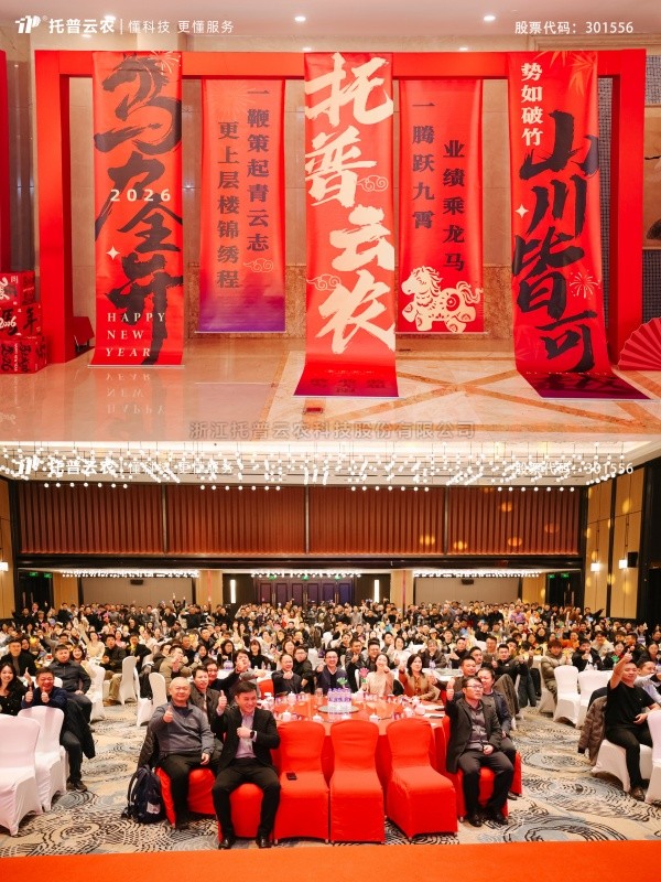 ʱ����Ϊ��δ���޽�|97����2025���ܽ������2026���ʢ��Բ����Ļ