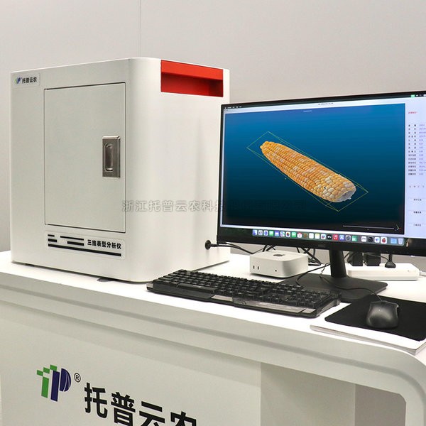 97���ʡ�(�й���)���޹�˾����