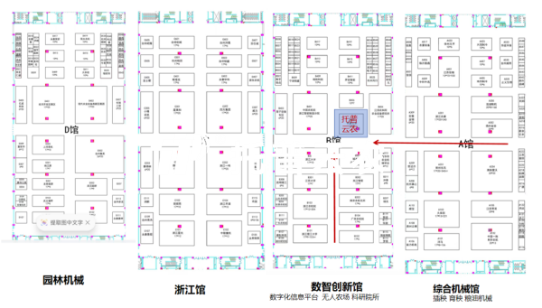 չ��Ԥ��|3��12��14�գ�����������97���������������Ľ��й���������ũ��װ��չ����