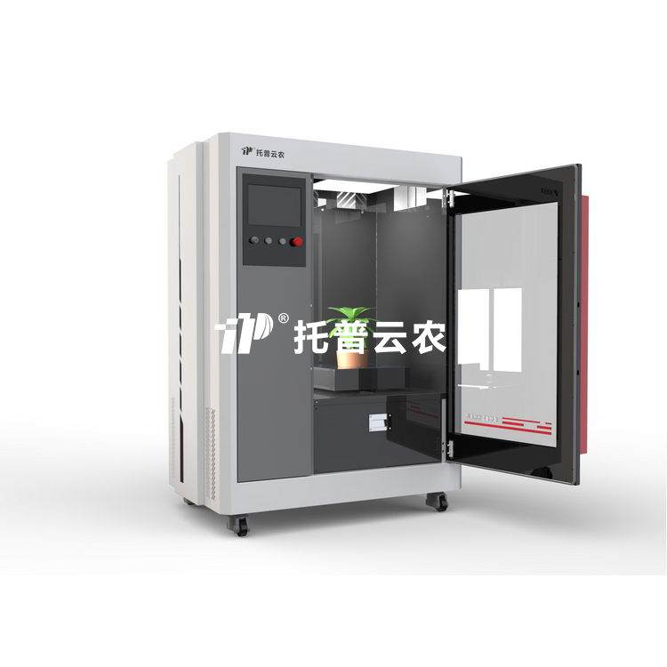 ����ֲ����ά���ֱ�����������ϵͳTP-plant-VL3����ά��