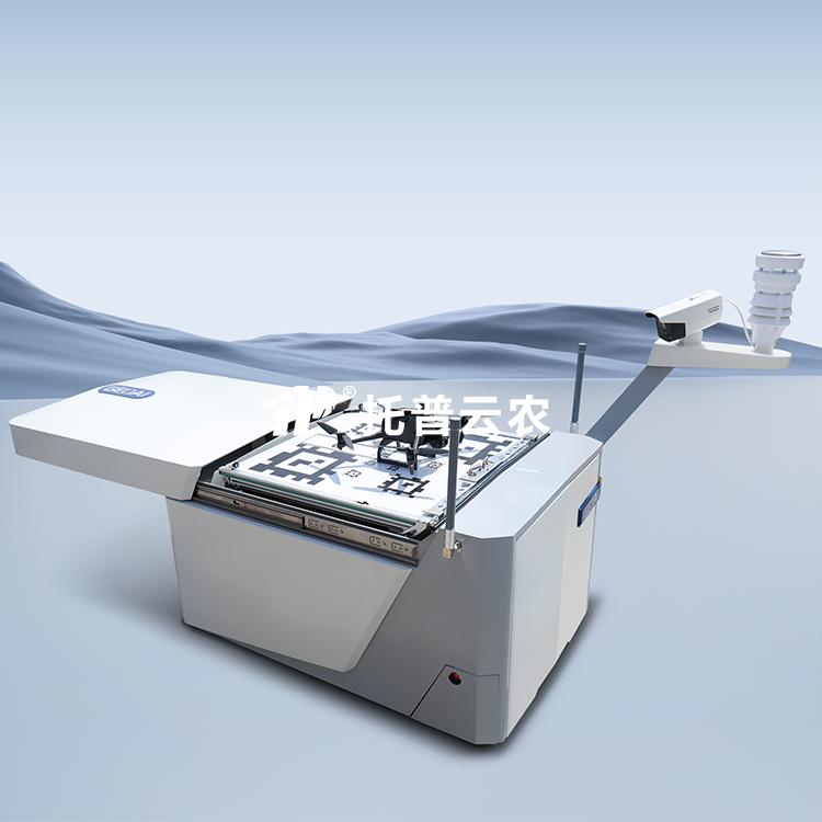 ���˻������Ѳ��ϵͳ�������⣩TP-DGP-JK 