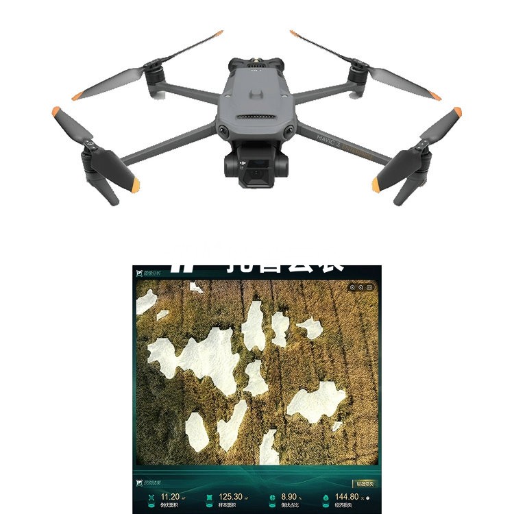 �Ϳ�ң��ֲ���������ϵͳTP-KJG