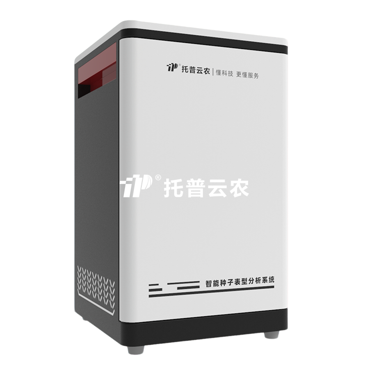 ��ͨ�����ӱ�������ϵͳTP-Seed-2D/TPN-Seed-G 