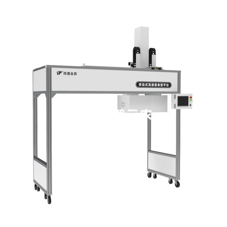 ���ܻ������紲�����������ϵͳ TP-WS