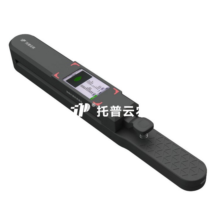 ����Ҷ����ⶨ��YMJ-B