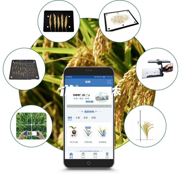 �󶹱��ͼ����TPD-BX-1