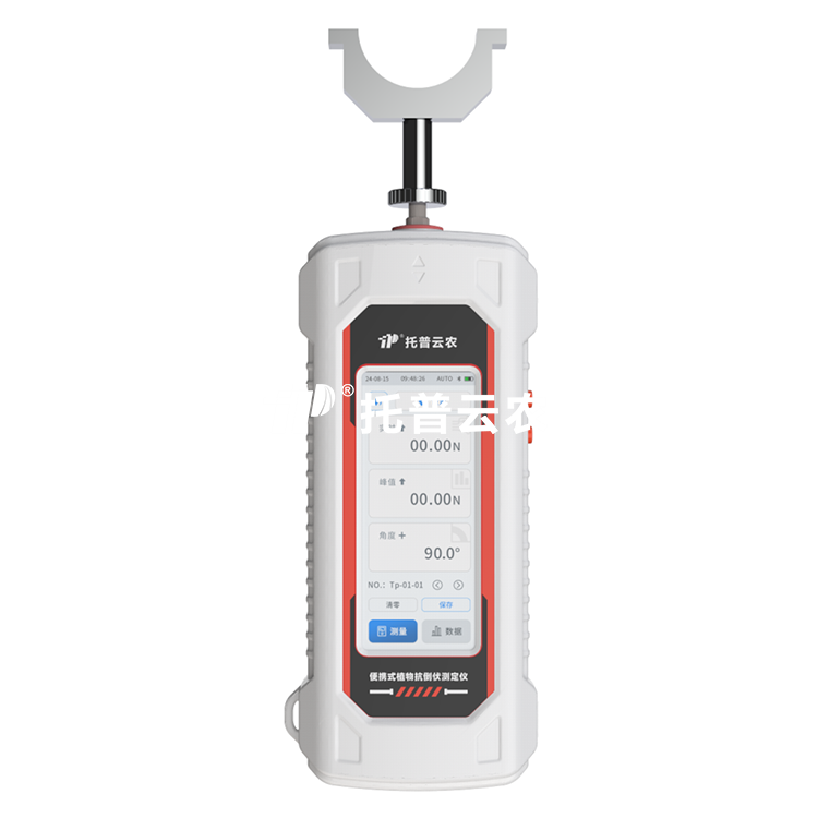 ��Яʽֲ�￹�����ⶨ��TP-YYD-1A/TP-YYD-1B