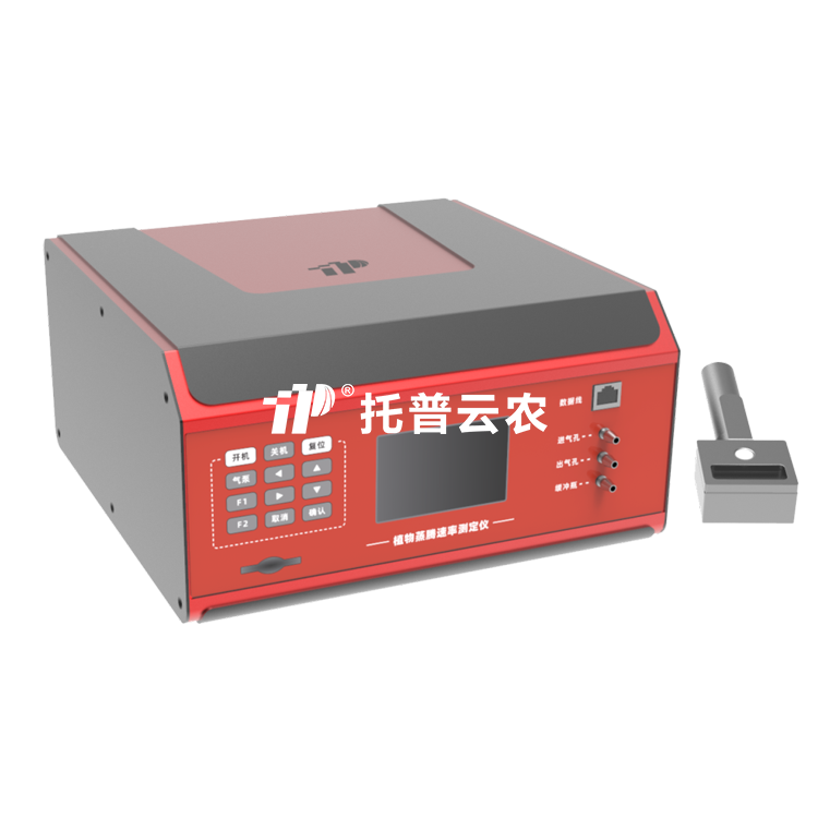 ֲ���������ʲⶨ��TPZT-1000