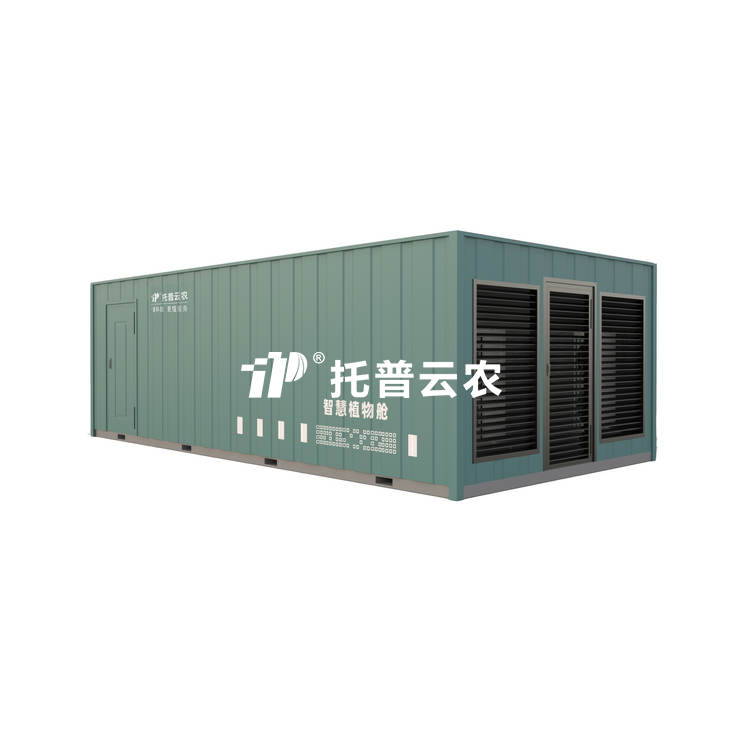 ����ʽ�˹�������TP-ZWC-1