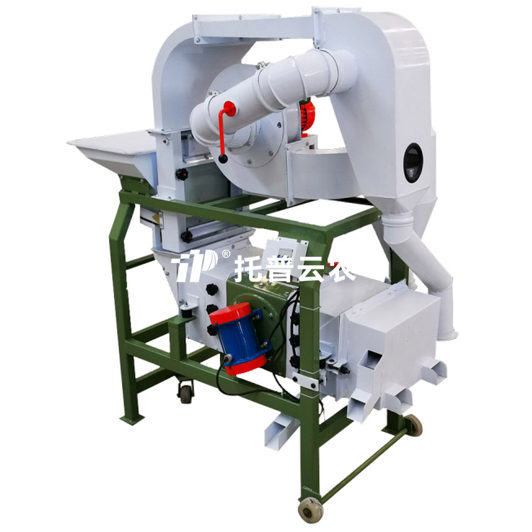 С��������ѡ��5S-200