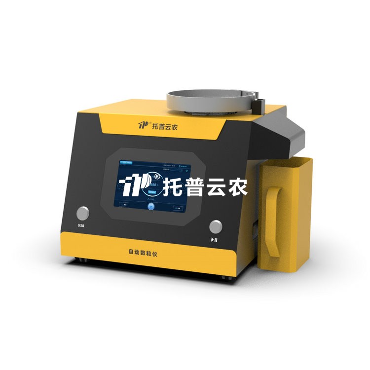 �����Զ�������SLY-D