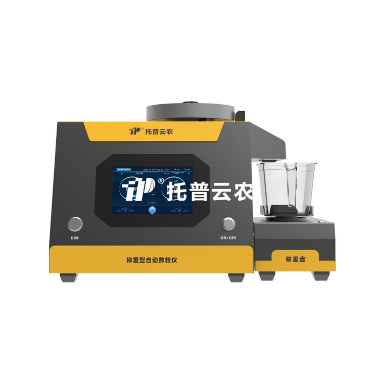 �����͵����Զ�������SLY-E