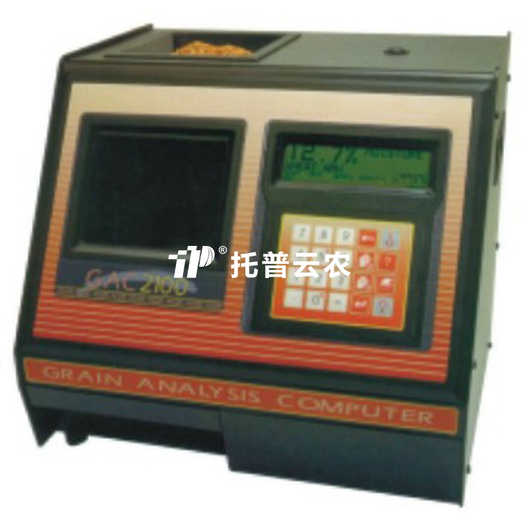 �߾��ȹ���ˮ�����زⶨ��GAC-2100AGRI