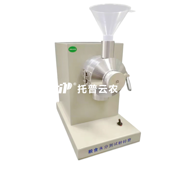 ����ˮ�ֲ��������JSFM-II 