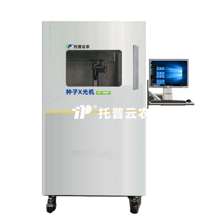 ����������X���HY-1800T