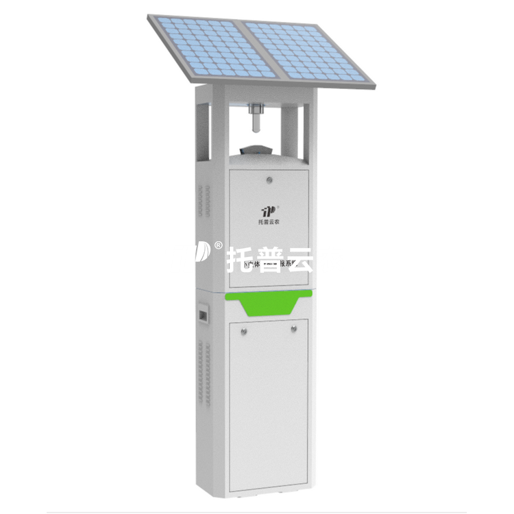 С�������ܲⱨϵͳTPCB-XCDY-P