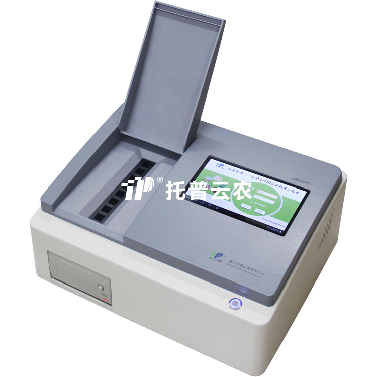 �������ֿ��ټ����TPY-8A